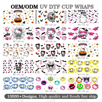 購入 UV DTF カップラップ カートン用 ワイプオフ用 ステッカー用 カップ用 防水用 クラフト用 カップ用 ステッカー用 online manufacture