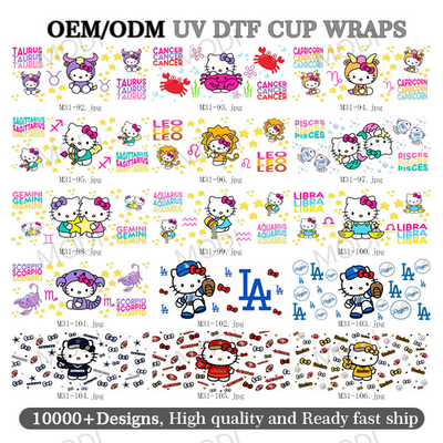 購入 ホットセール 工場 Uv Dtf カップラップ コーヒー用 グラスデザイン 可愛い漫画 スティッカー カップラップ 転送 online manufacture