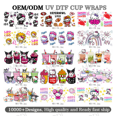 購入 カップ の UV DTF ステッカー は,あなた の カップ を ユニーク で 魅力 的 な 製品 に 変える online manufacture
