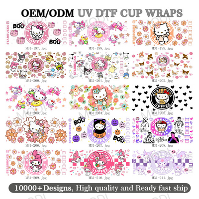 주문 주문 고품질 인기 크리스마스 UV DTF 컵 래퍼 전송 준비 16oz Decals UV DTF 컵에 대한 스티커 online manufacture